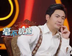 沈腾 八卦,揭秘喜剧之王的八卦人生