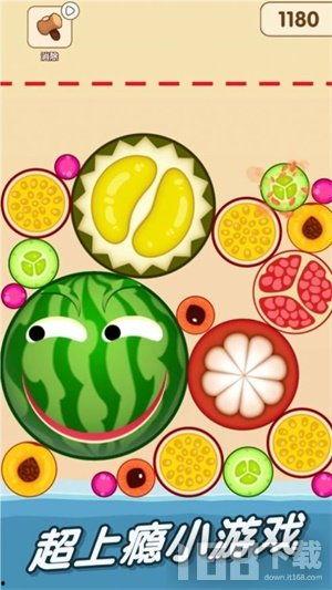 一起来吃瓜游戏技巧,一起来吃瓜游戏技巧全解析