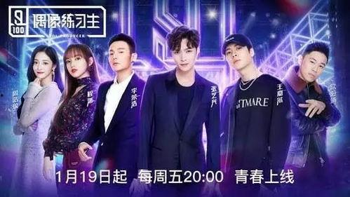 娱乐节目吃瓜声音,揭秘娱乐节目中的吃瓜声音之谜