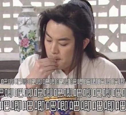 娱乐圈当面吃瓜的是谁