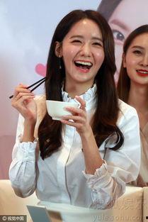 林允儿gif表情包