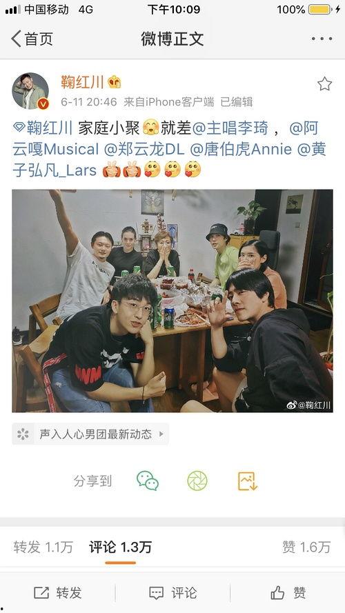 小聚照片,定格美好瞬间