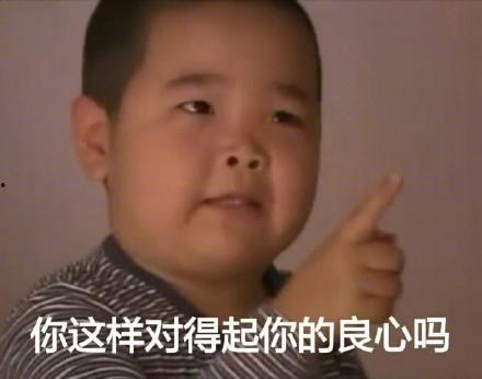 夏天爸爸去哪表情包,揭秘夏天爸爸去哪表情包背后的故事