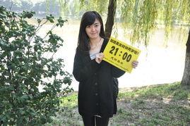 王雁资料,艺术与人生的完美融合